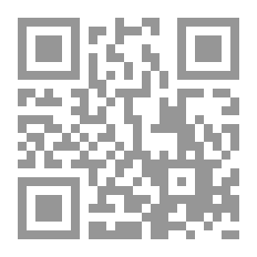 Qr Code لقاء أم