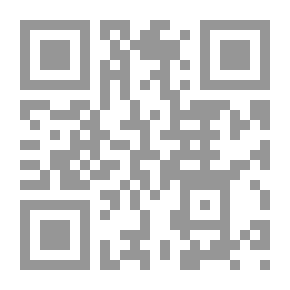 Qr Code البدء والتاريخ ج1