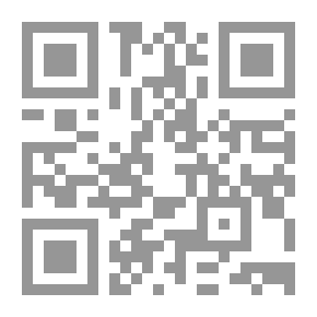 Qr Code Basics Of Spelling Rules