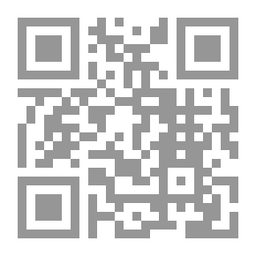 Qr Code مسرحية أنا الملكة يا أوغاريت