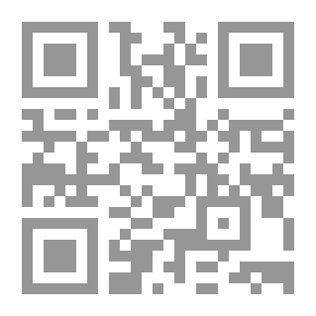 Qr Code يوم رائع وقصائد أخرى