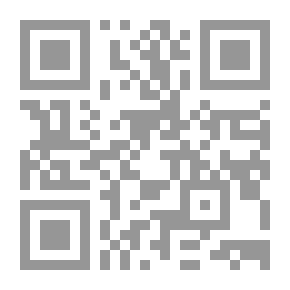 Qr Code لمن يهمه الحب