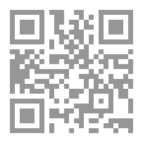 Qr Code المسند ج؛ 5