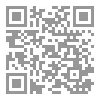 Qr Code بصمات فكر