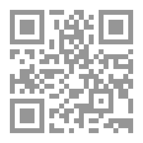 Qr Code المادية والثورة