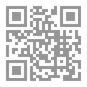 Qr Code Islamic Economics And Its Rooting For Contemporary Economic Theories And Systems