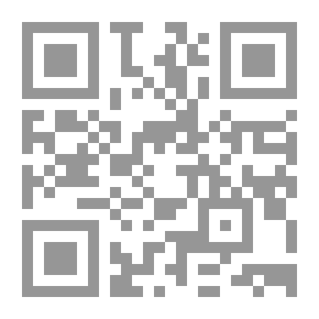 Qr Code الشعب عامل دماغ