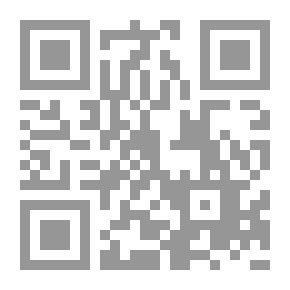 Qr Code عيشي الحاضر ولا تنشغلي بتحقيق الكمال