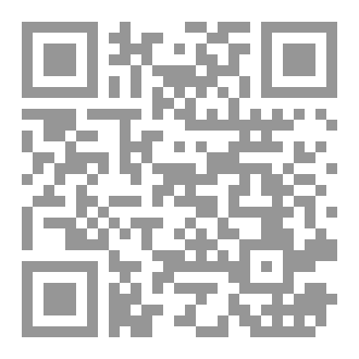 Qr Code نَحْنُ نَقُصُّ عَلَيْكَ