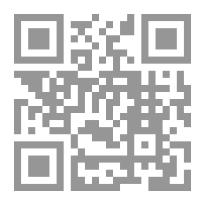 Qr Code الحاخام المهزوم هكذا يحاور اليهود