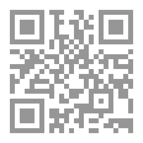 Qr Code دراسات في الأعلام: العشوائيات والإعلام في الوطن العربي