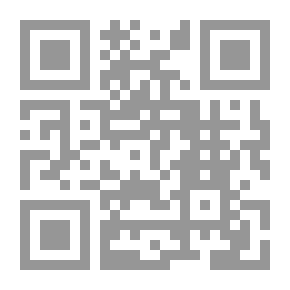 Qr Code ديوان القدس (من أجمل ما قيل من أشعار في مدينة القدس الشريف)