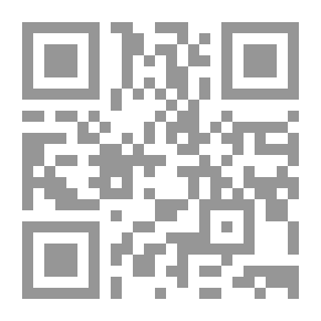 Qr Code الإجتهاد الإستصلاحي في التشريع الإسلامي