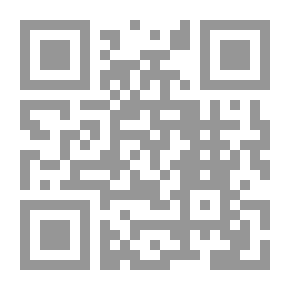 Qr Code Rihana Al-Kitab And Naga Al-Mantab - Part Two