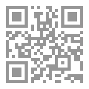 Qr Code Análisis del Quijote