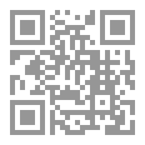 Qr Code الكفاءة الاجتماعية لذوي الاحتياجات الخاصة