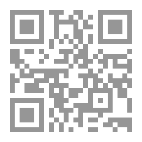 Qr Code The Ismailis - The Dawah And The State In Yemen