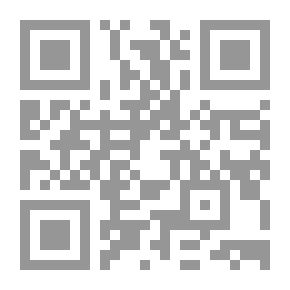 Qr Code سلسلة ليدي بيرد للمطالعة السهلة - أنا أقرأ؛ أسيرة البرج