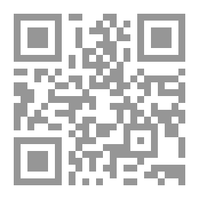 Qr Code Stories Of The Prophets (12)