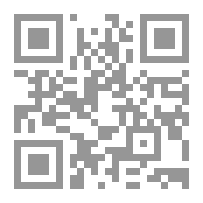 Qr Code طولكرم