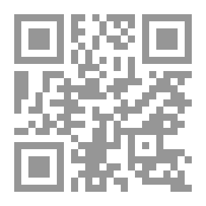 Qr Code نحن و الإسلام
