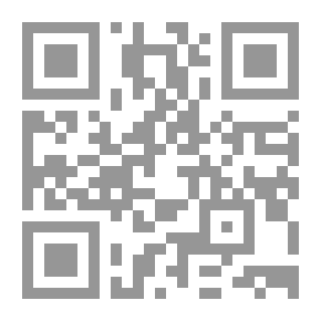 Qr Code Pro patria: قصة لاتينية للمبتدئين