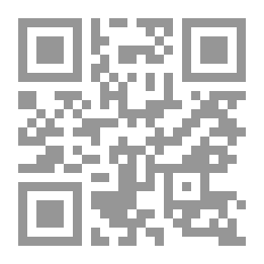 Qr Code هارب من الموت