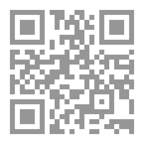 Qr Code إطلالة على أنظمة التسوية فى الدعوى الجنائية فى القانون الفرنسى... فى ضوء أحكام مشروع قانون الإجراءات الجنائية لعام 2010