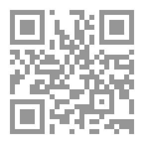 Qr Code الوسطية في القرآن الكريم
