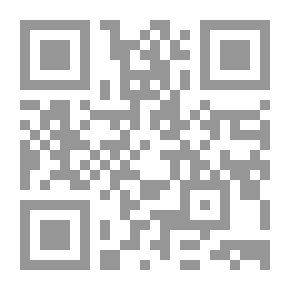 Qr Code شادية
