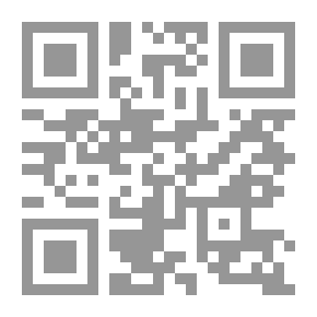 Qr Code الموسوعة العلمية الشاملة مكتبة لبنان ناشرون