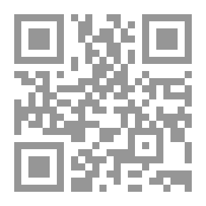 Qr Code الوجود