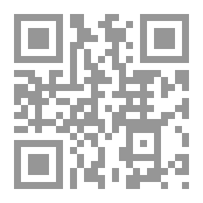 Qr Code الكيمياء الجامعية