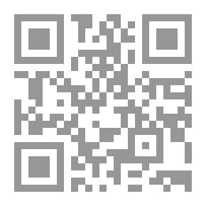 Qr Code الموجز في شرح أداء القراء السبعة