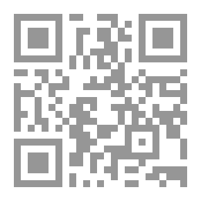 Qr Code شرح الطيبي على مشكاة المصابيح المسمى الكاشف عن حقائق السنن