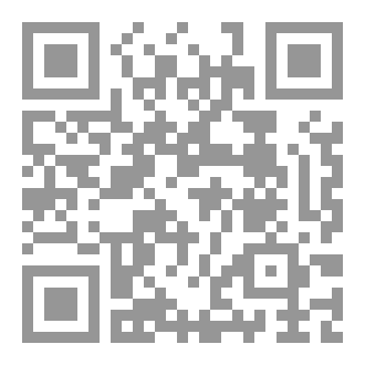 Qr Code همسات بداخل قلوب متألمة