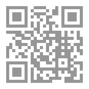 Qr Code أسس الهندسة