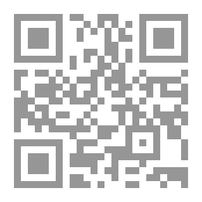 Qr Code Informing The Signatories About The Lord Of The Worlds