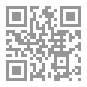 Qr Code وسائل وتقنيات التعليم