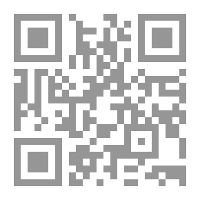 Qr Code النصوص التشريعية المحكوم بعدم دستوريتها