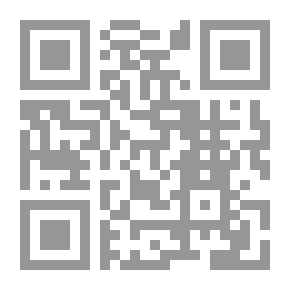 Qr Code الغجر والصبية