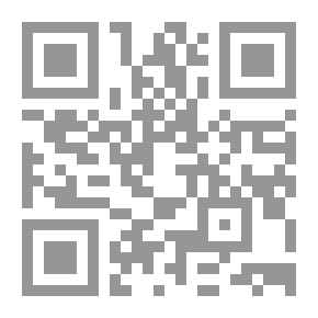 Qr Code Die Forsteinrichtung