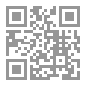 Qr Code ألفاظ ومفاهيم خاطئة