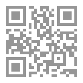 Qr Code إيمانويل ماكرون من الظل إلى الرئاسة