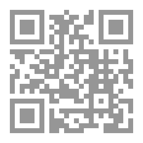 Qr Code Islamic Architecture - Debates In Modernity