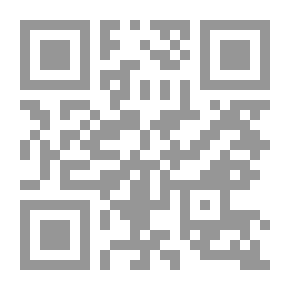 Qr Code Remember Who You Are