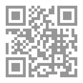 Qr Code أنا لا أقول لك ذلك إلا لأني أحبك (حديثك مع والديك وشريكك وأقاربك وأبناءك عندما تكونوا جميعاًناضجين)