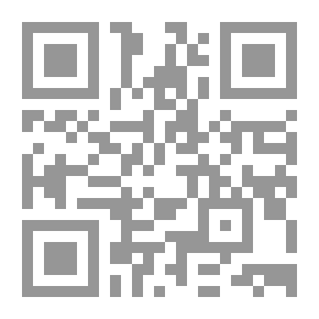 Qr Code The Arab Journal Of Islamic And Sharia Studies Volume 4, Vol. 13
