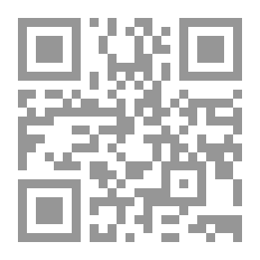 Qr Code يحدث تحت سماء تشرين