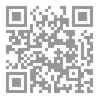 Qr Code برنامج الورد طابعة العصر